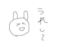 842177613