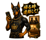 842177662