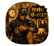 842177663