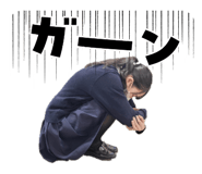 842177805