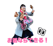 842177808