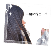 842177812