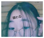 842177926