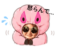 842178091