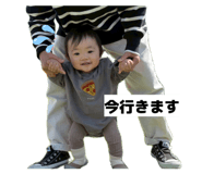 842178116