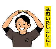 842178254