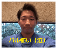 842178322