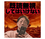842178467