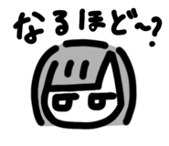 842178529