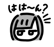 842178530