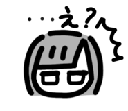 842178531