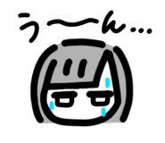 842178533