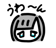 842178534
