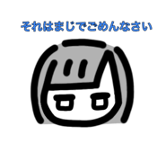 842178535