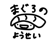 842178540