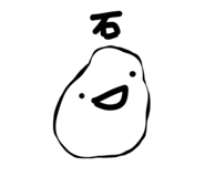842178542