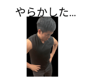 842178586