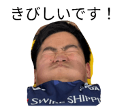 842178589