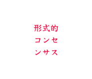 842178606