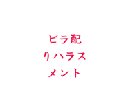 842178607
