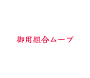 842178608