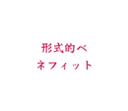 842178609