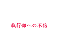 842178610