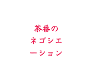 842178611