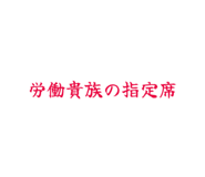 842178615
