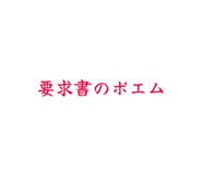 842178618