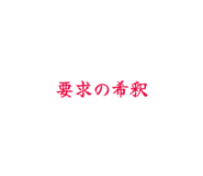 842178619