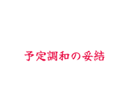 842178624