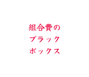 842178626