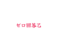 842178628