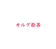 842178629