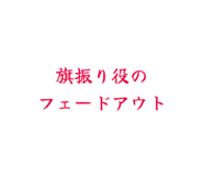 842178631
