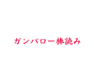 842178632