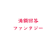 842178635