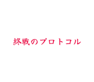 842178636