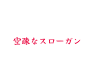 842178637