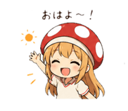 842178649