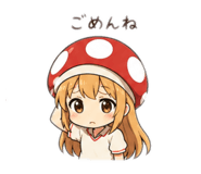 842178650