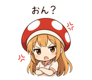 842178653
