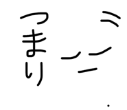 842178715