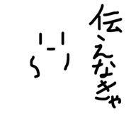 842178719