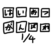 842178726