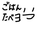 842178737