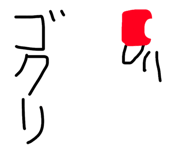 842178740