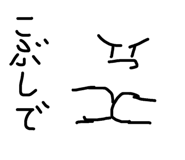 842178741