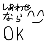 842178742